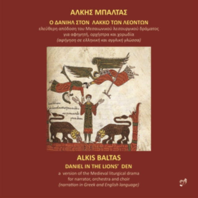 Patmos Festival Orch/Chorus-Daniel In The Lions Den cover art
