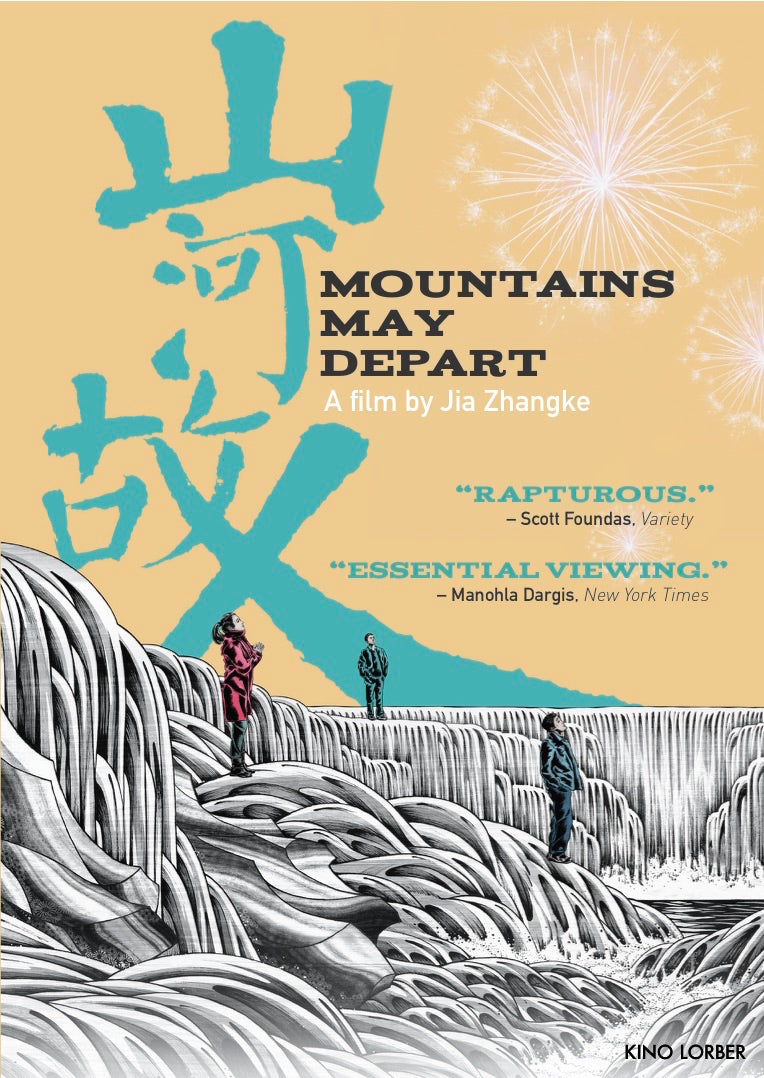 Mountains May Depart cover art