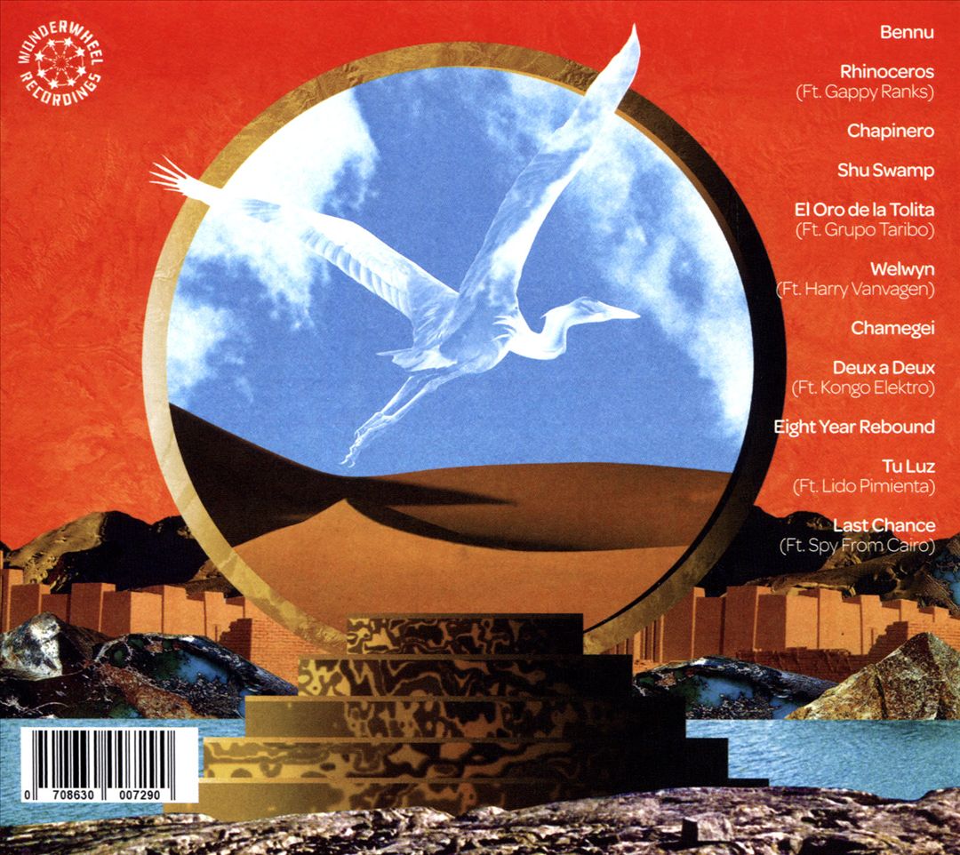Bennu cover art