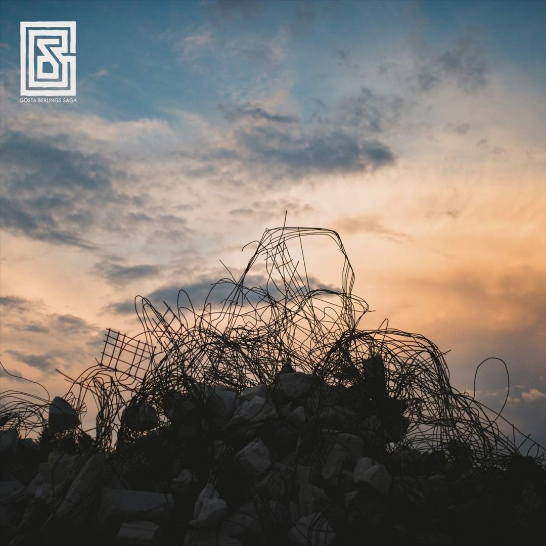 Konkret Musik cover art