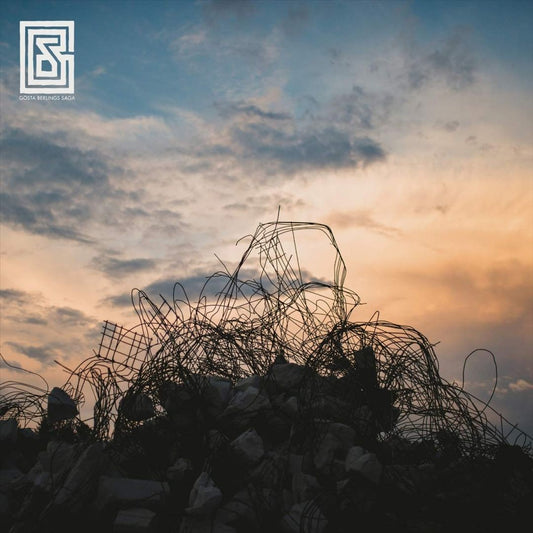 Konkret Musik cover art