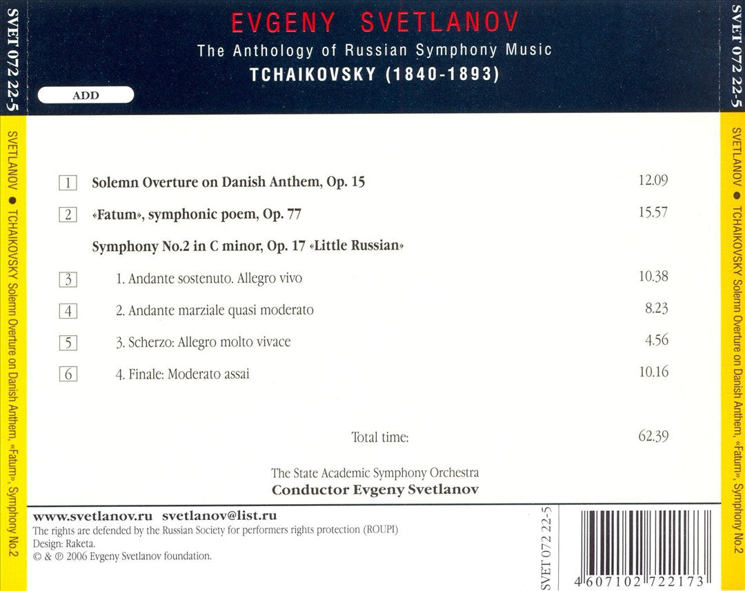 Tchaikovsky: Solemn Overture on Danish Anthem; Fatum; Symphony No. 2 cover art