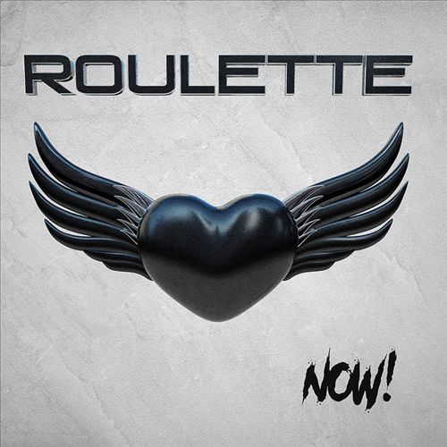 Now! cover art