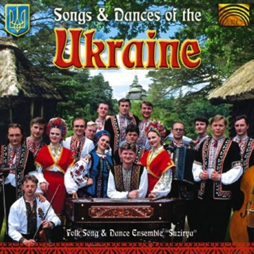 Songs and Dances of the Ukraine cover art