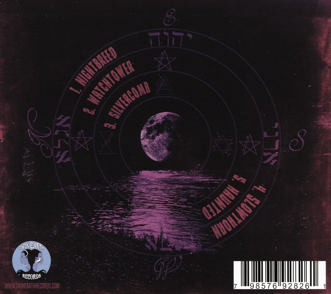 Haunted cover art