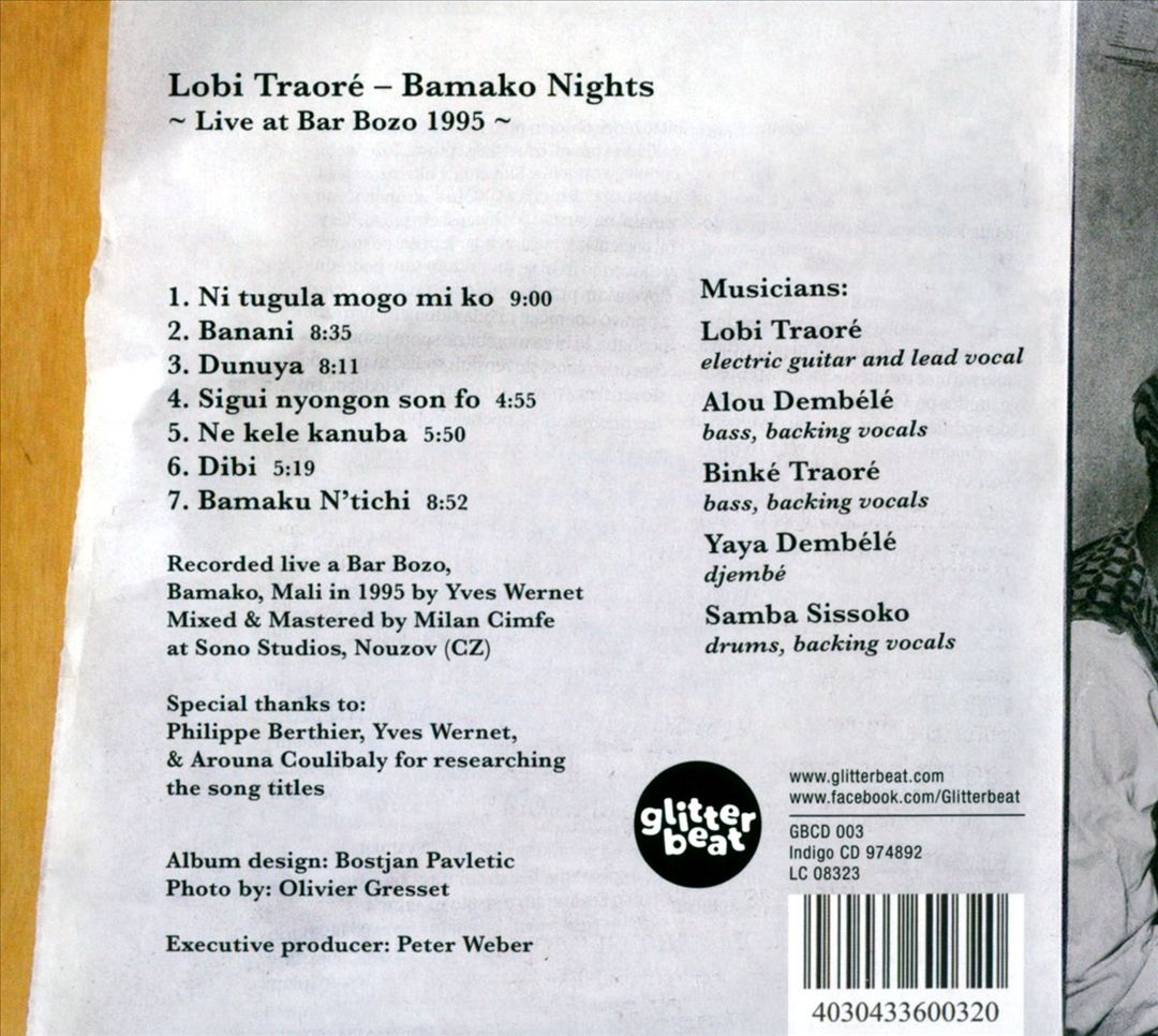 Bamako Nights: Live at Bar Bozo, 1995 cover art