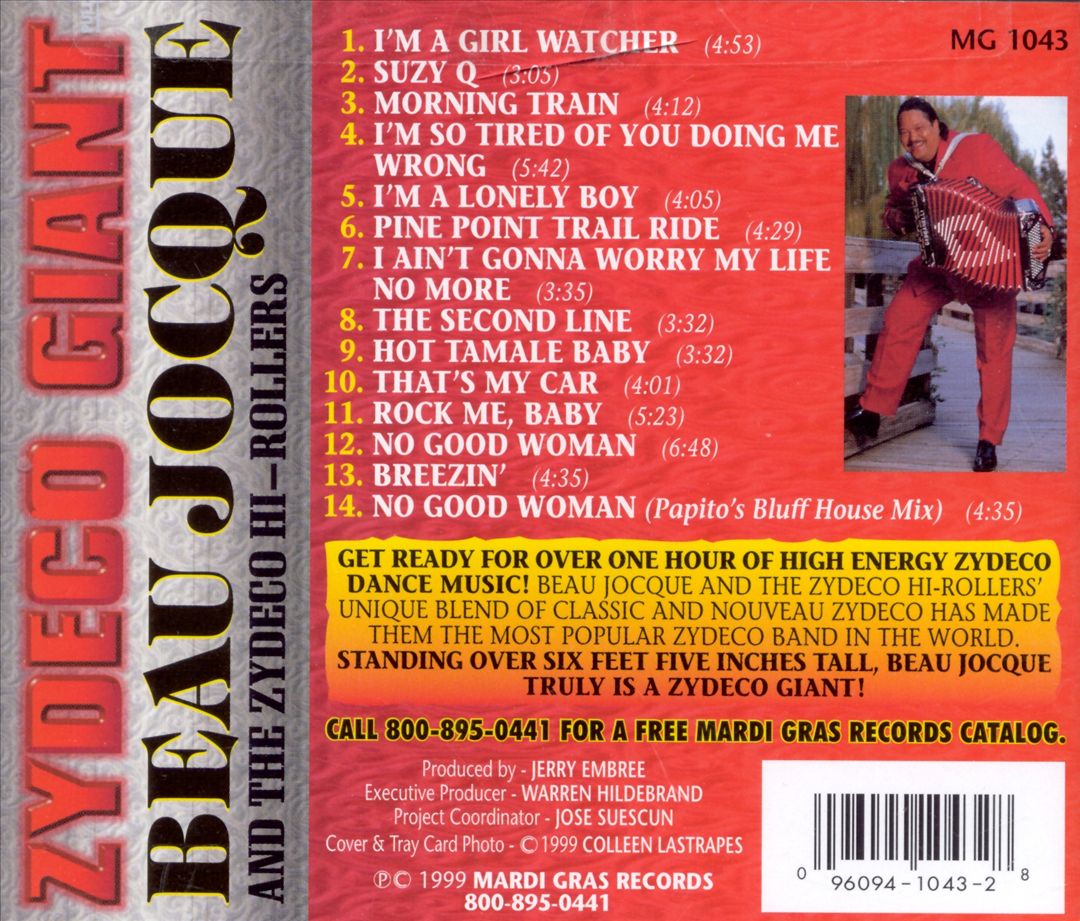 Zydeco Giant cover art