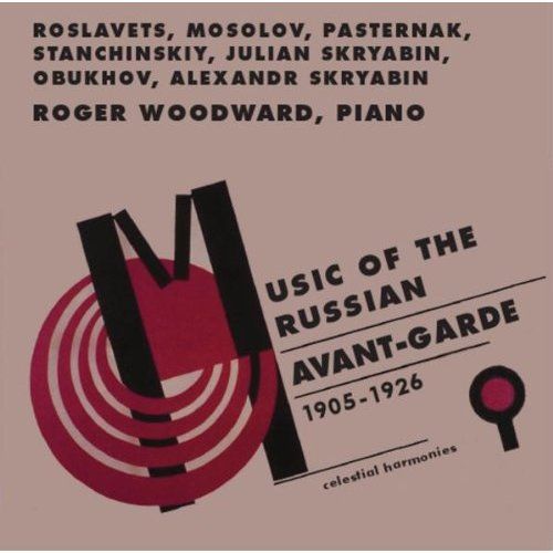 Music of the Russian Avant-Garde, 1905-1926 cover art