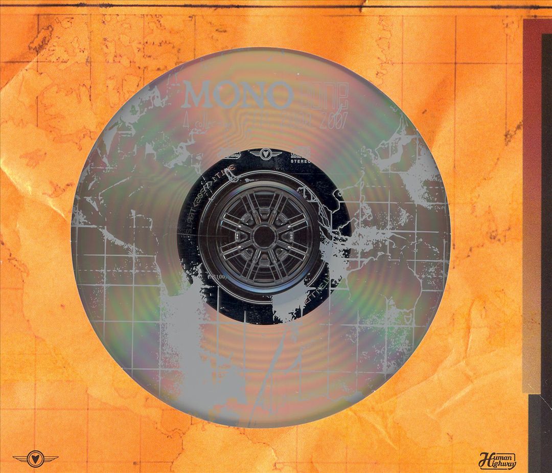 Gone: A Collection of EPs 2000-2007 cover art