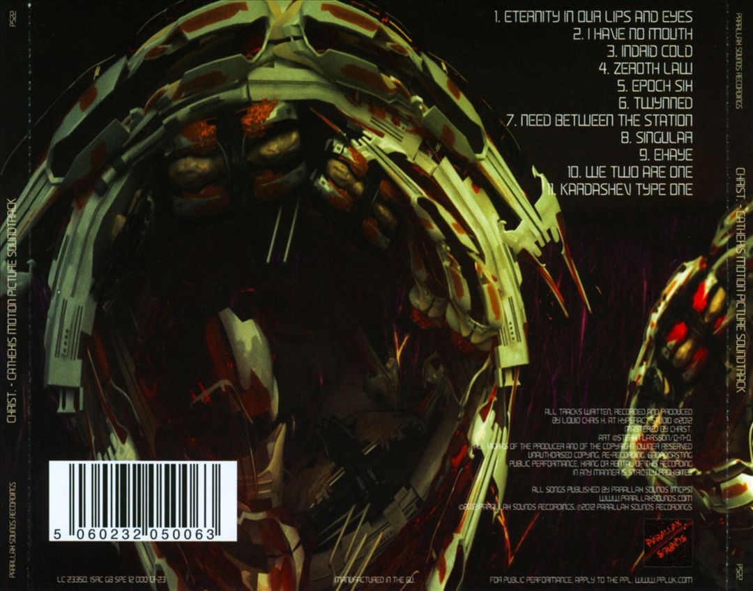 Cathexis [Motion Picture Soundtrack] cover art