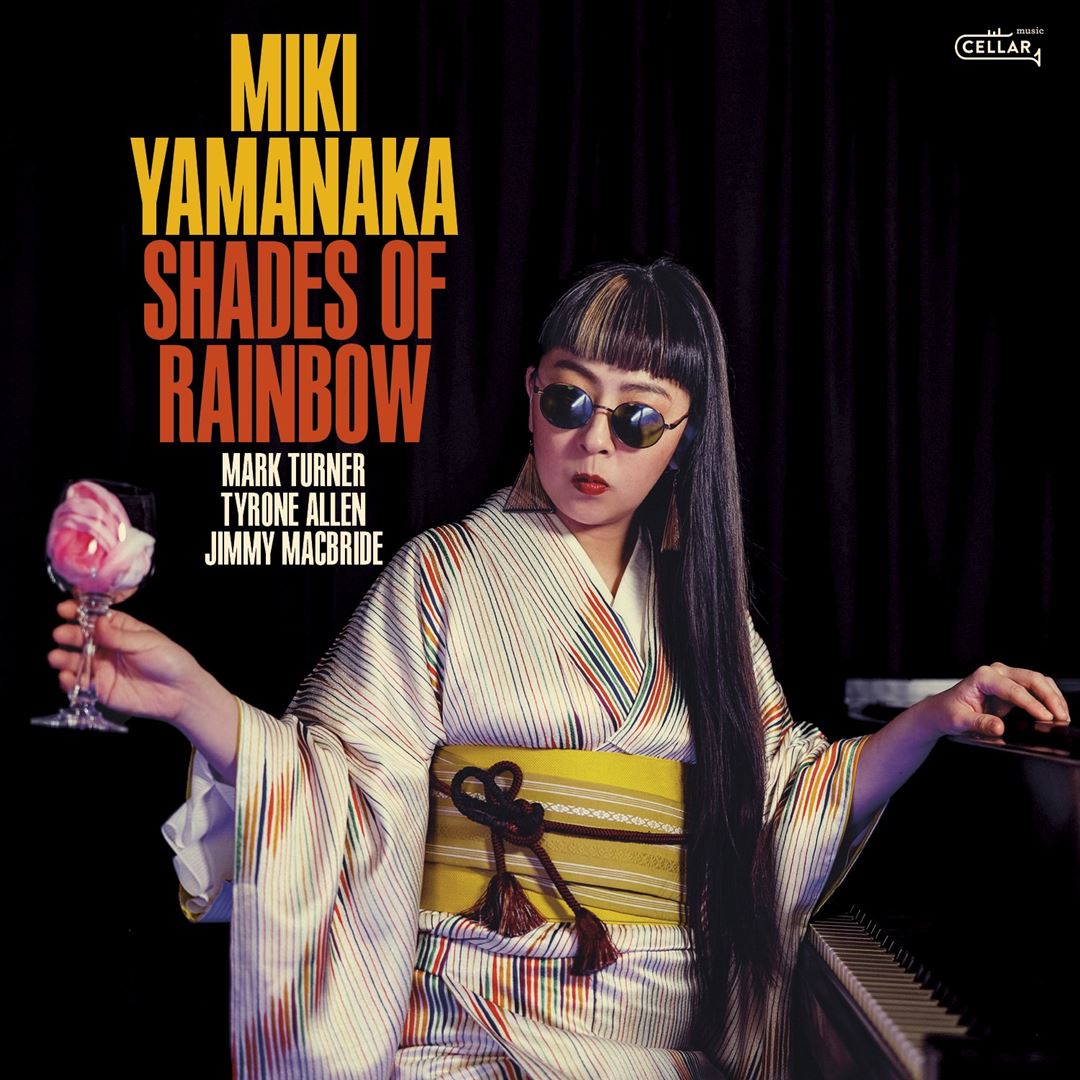 Shades of Rainbow cover art
