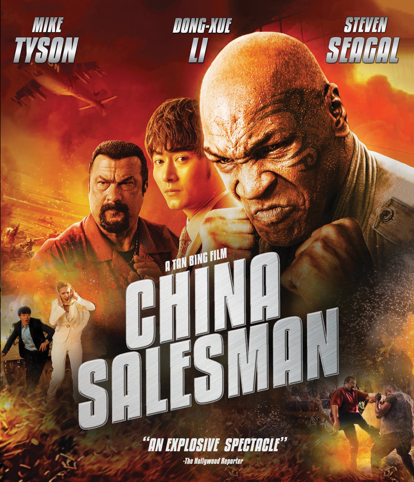 China Salesman [Blu-ray] cover art