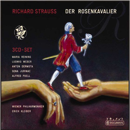 R. Strauss: Der Rosenkavalier cover art