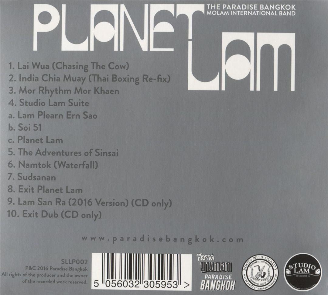 Planet Lam cover art