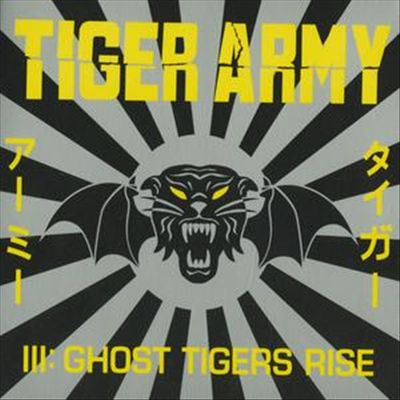 Ghost Tigers Rise [EP] cover art