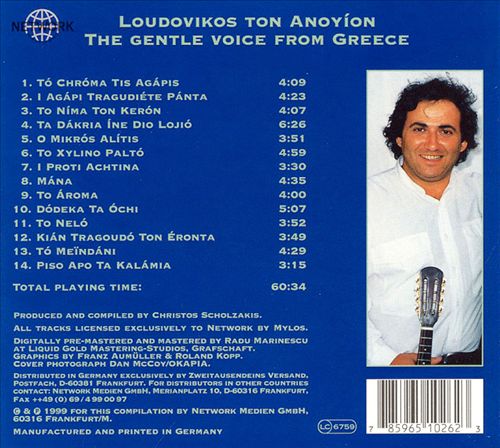 Colours Of Love cover art