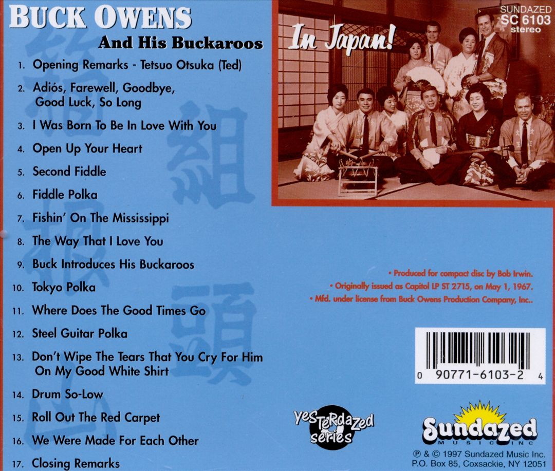In Japan! [Bonus Tracks] cover art