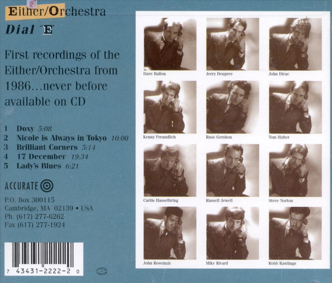 Dial E cover art