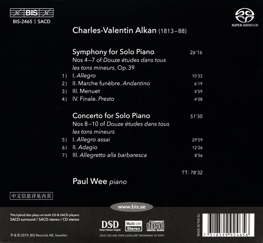 Alkan: Symphony for Solo Piano; Concerto for Solo Piano cover art