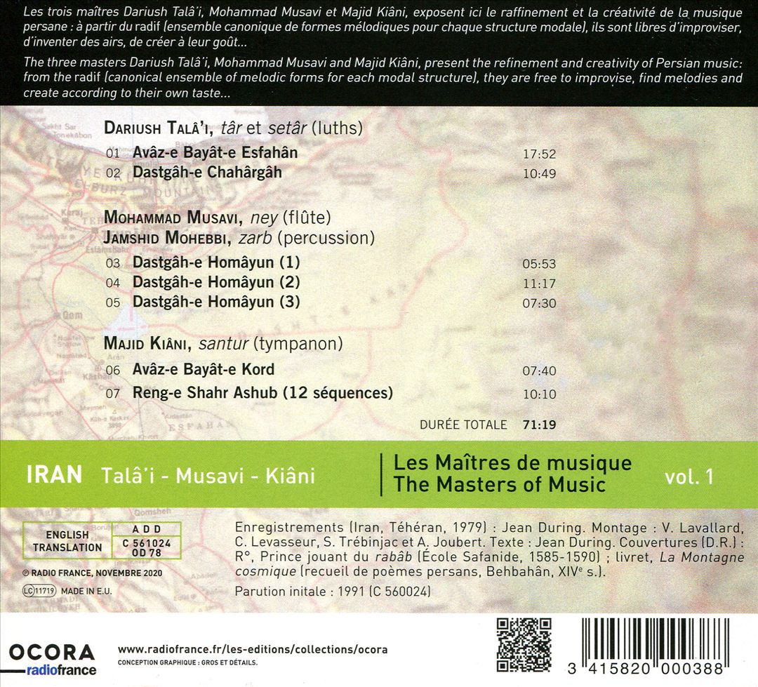 Iran: The Masters of Music, Vol. 1 cover art
