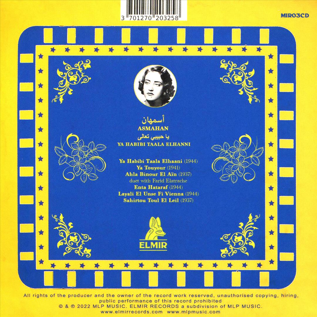 Ya Habibi Taala Elhaani cover art
