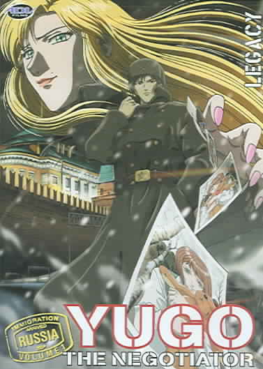 Yugo the Negotiator - Russia 1: Legacy cover art