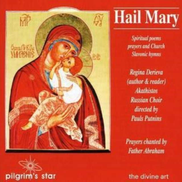 Various-Hail Mary cover art