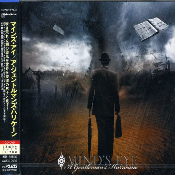 Gentleman's Hurricane cover art