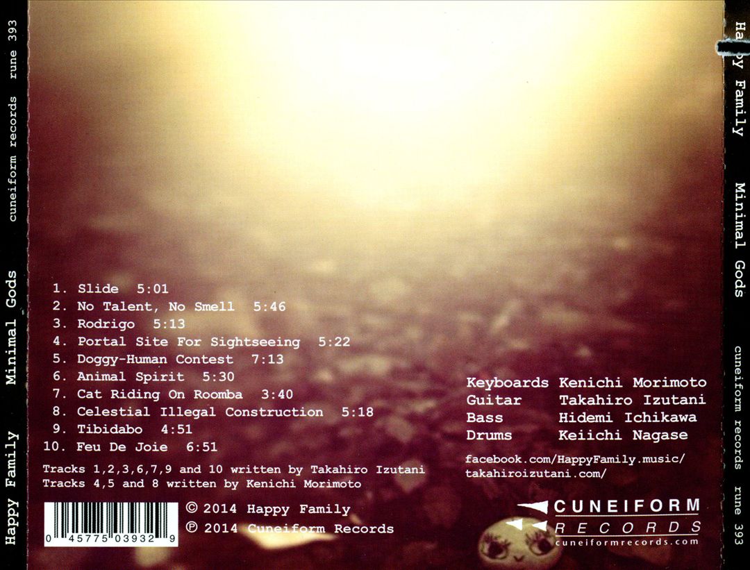 Minimal Gods cover art