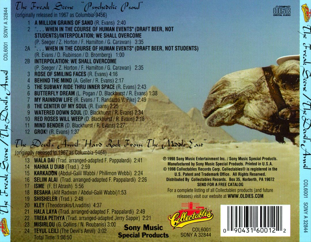 Psychedelic Psoul/Hard Rock from the Middle East cover art