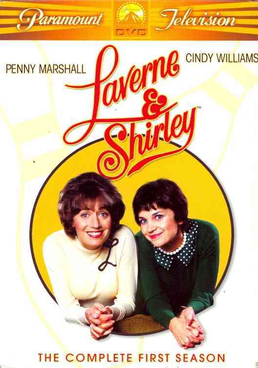 Laverne & Shirley - The Complete First Season cover art