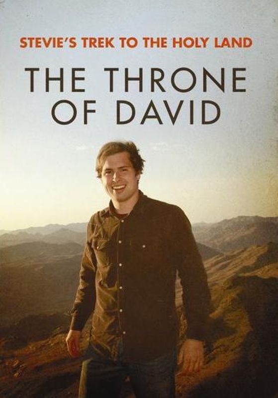 Stevie's Trek to the Holy Land: The Throne of David cover art