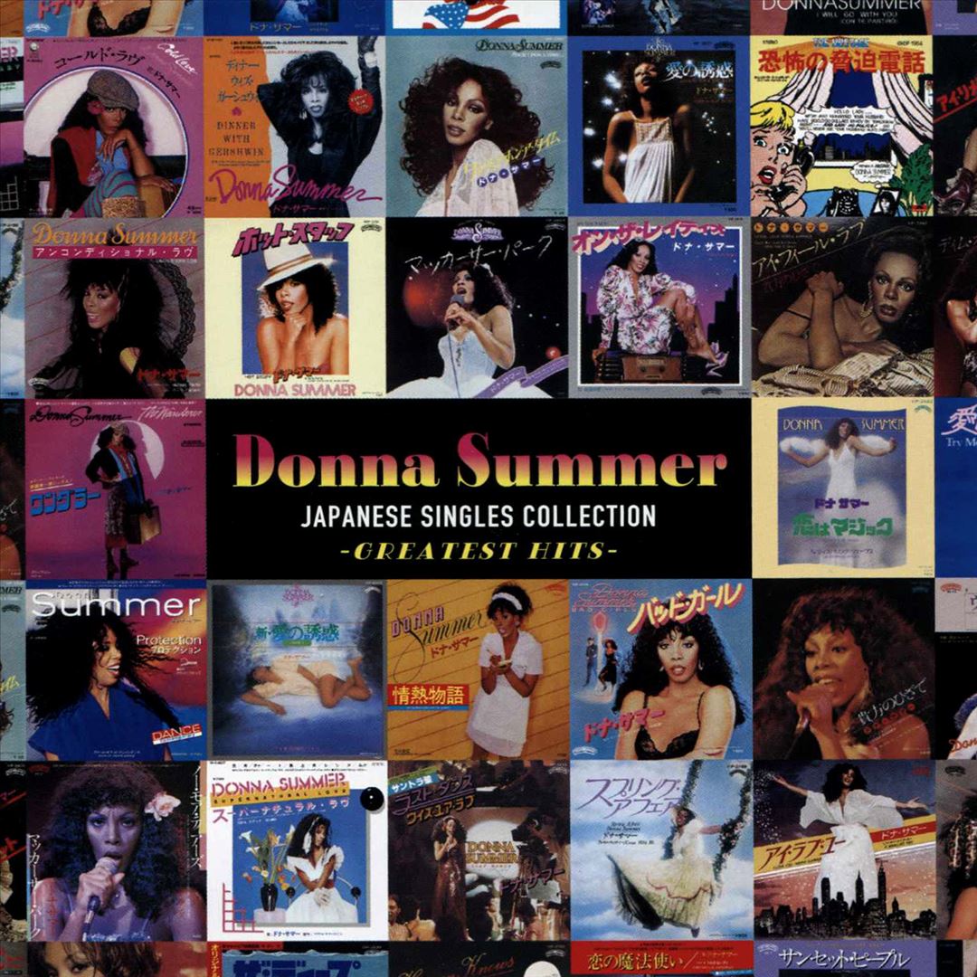 Japanese Singles Collection   cover art
