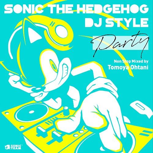 Sonic the Hedgehog: DJ Style Party cover art