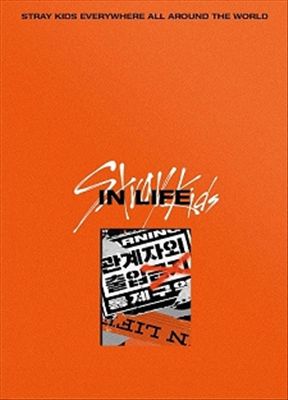 In Life [Repackage] cover art