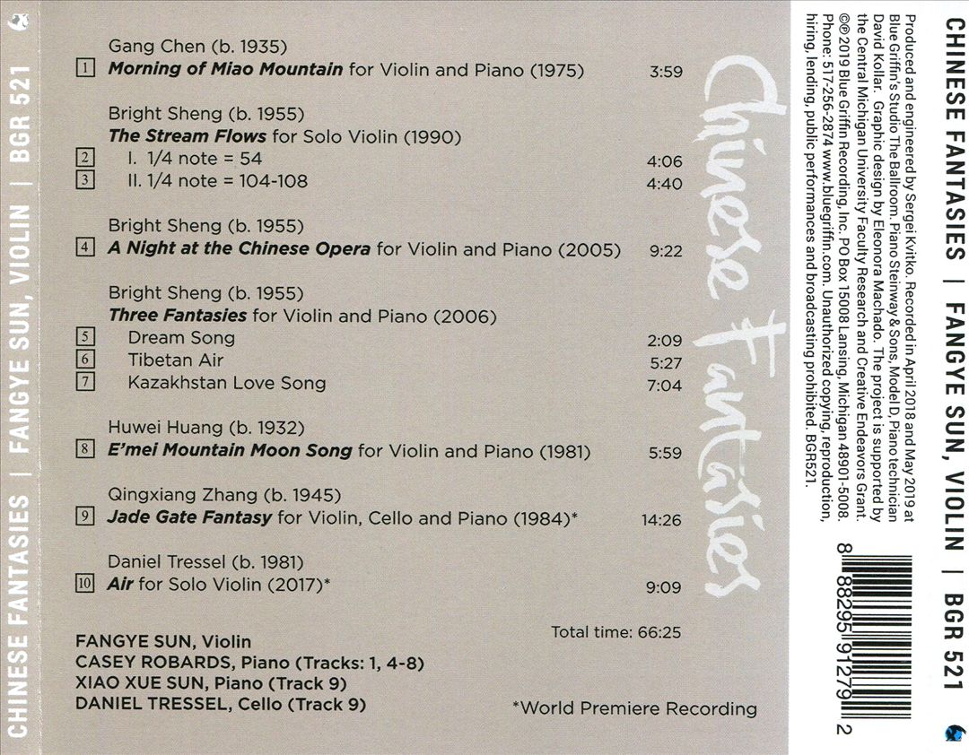 Chinese Fantasies cover art