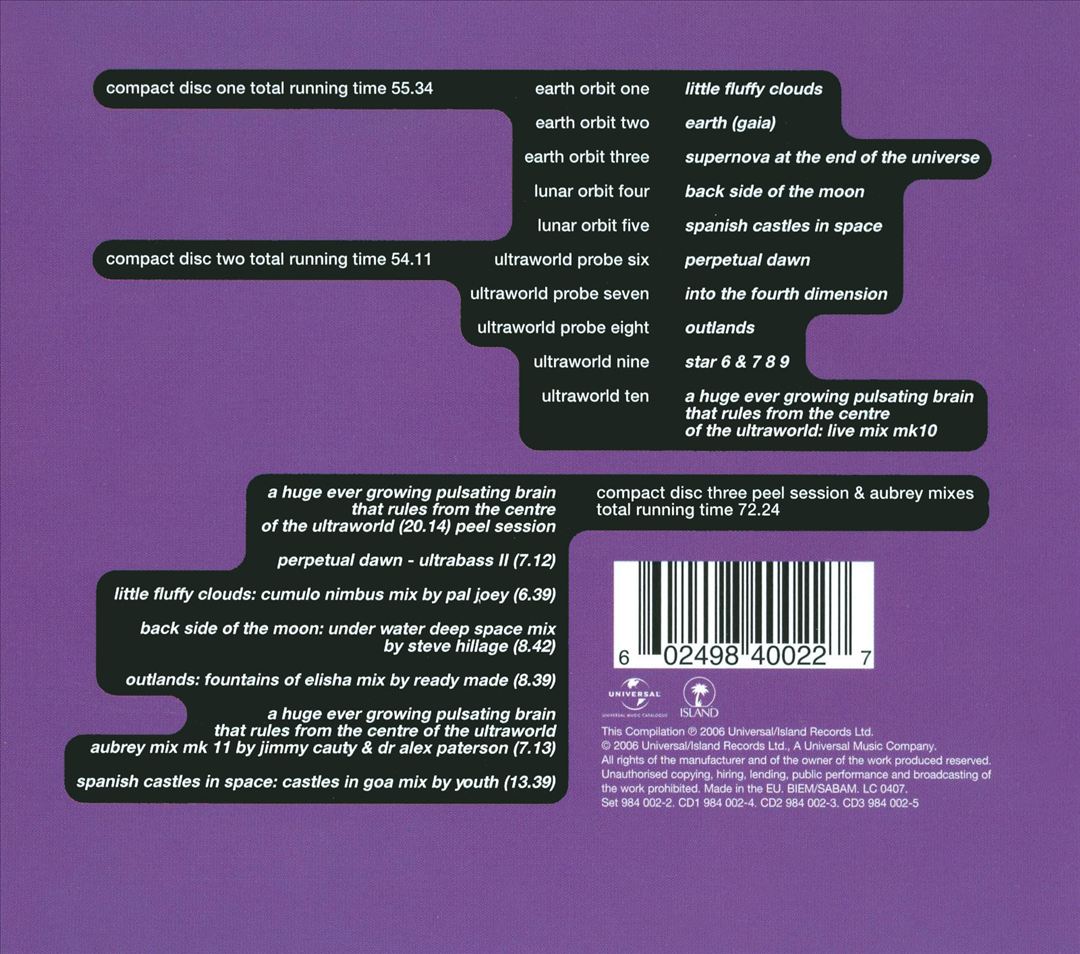The Orb's Adventures Beyond the Ultraworld [Deluxe Edition] cover art