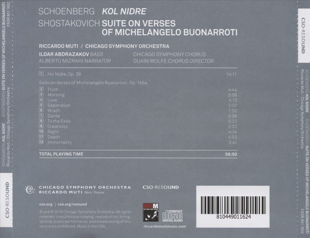 Schoenberg: Kol Nidre; Shostakovich: Suite on Verses of Michelangelo Buonarroti cover art