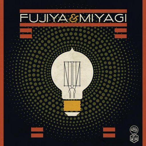 Lightbulbs [Limited Edition Remix] cover art