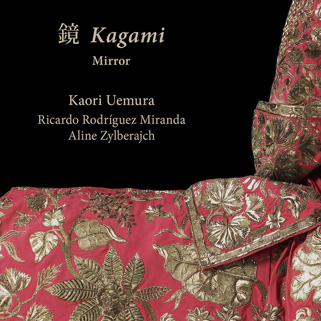Kagami (Mirror) cover art