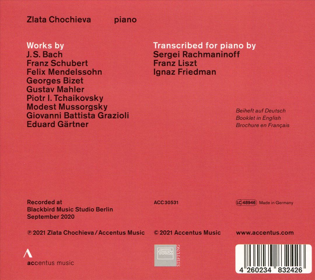 (Re)Creations: Piano Transcriptions by Rachmaninoff, Liszt, Friedman cover art