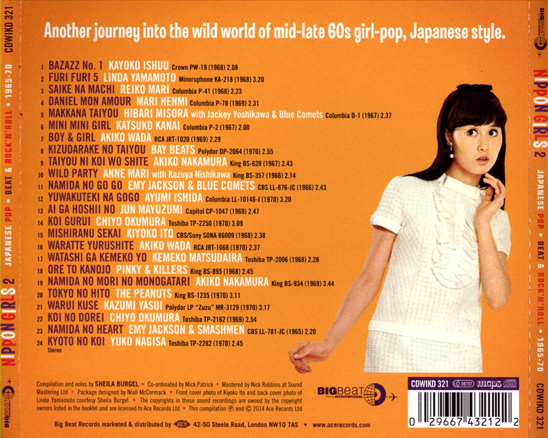 Nippon Girls, Vol. 2: Japanese Pop, Beat & Rock 'n' Roll 1965-70 cover art