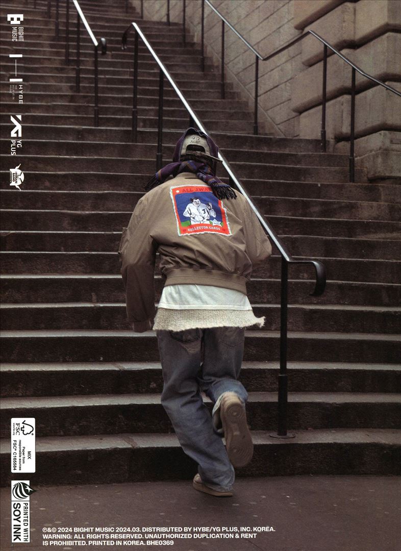 HOPE ON THE STREET, VOL.1 [VER.2 INTERLUDE] cover art