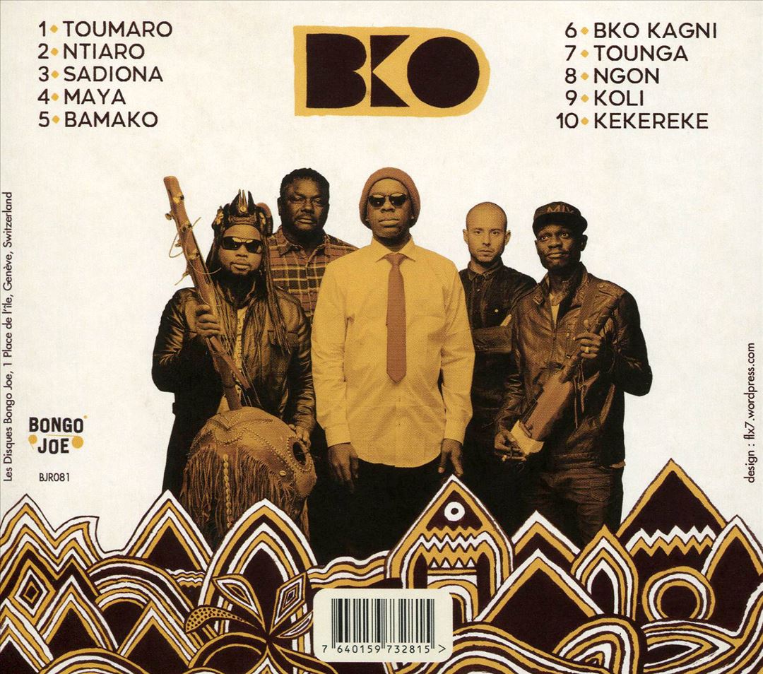 Djine Bora cover art