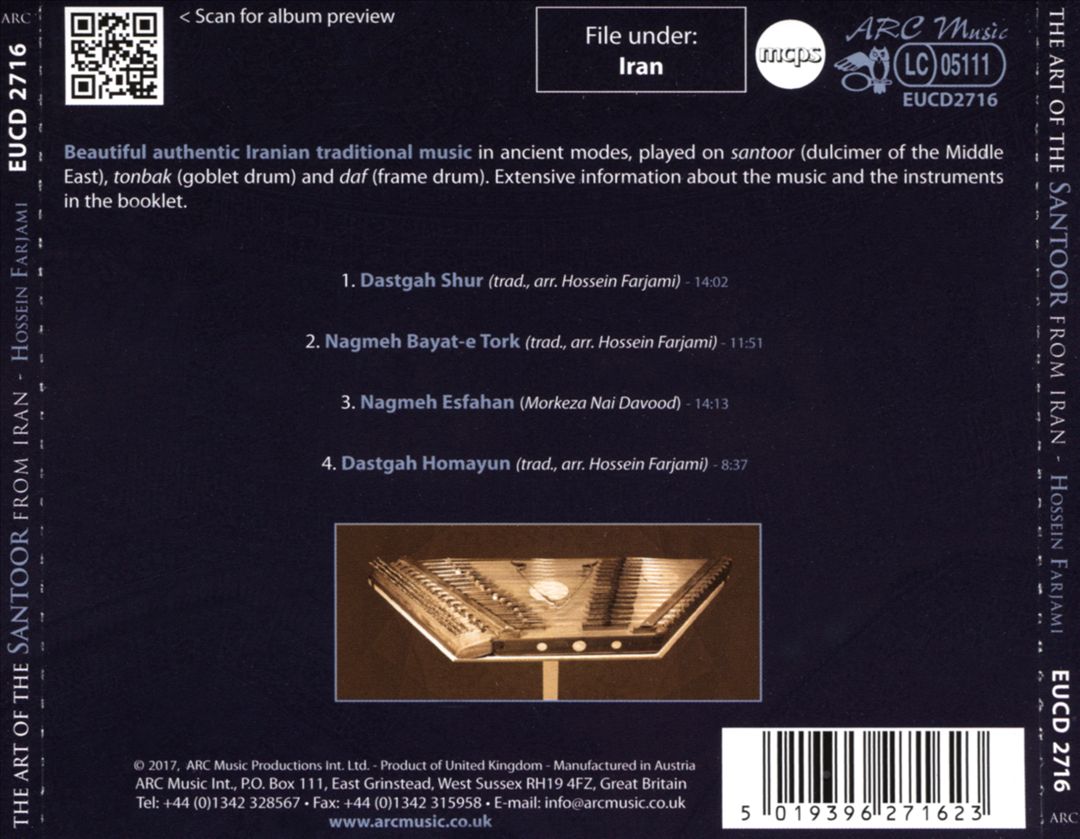 Art of the Santoor From Iran: Road to Esfahan cover art
