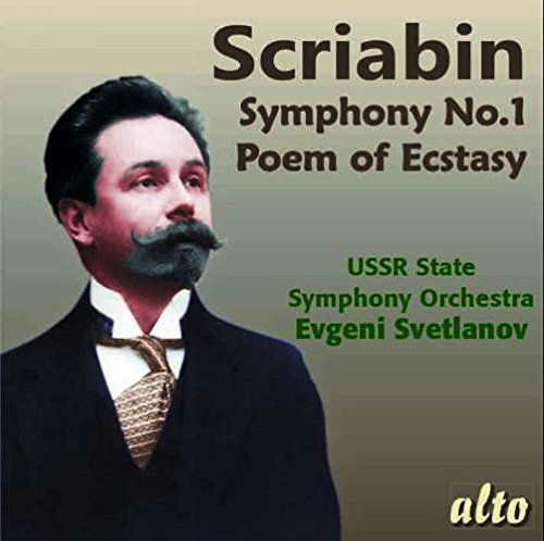 Scriabin: Symphony No. 1; Poem of Ecstasy cover art