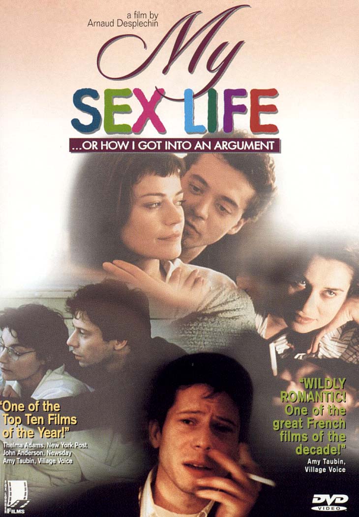 My Sex Life cover art