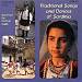 Traditional Songs & Dances of Sardinia cover art