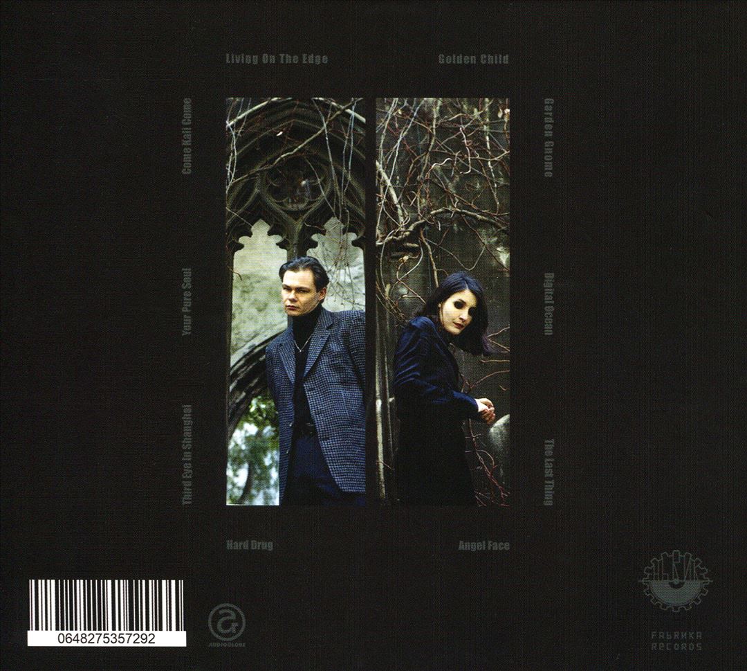 Sci-Fi Sky [Deluxe Edition] cover art