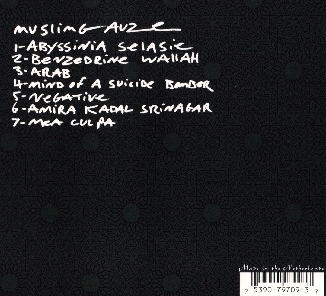 Abyssinia Selasie cover art